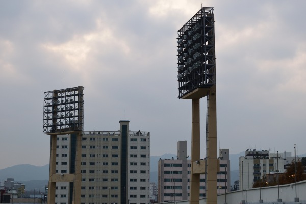 Seongnam Stadium - Seongnam