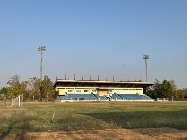 Somdej Phra Yannasangwon Stadium - Kanchanaburi