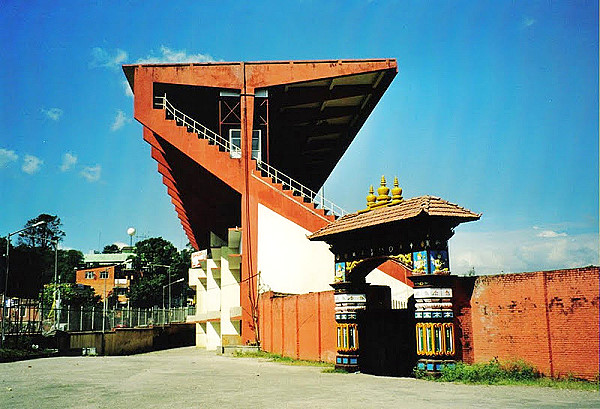 Dashrath Rangasala - Kathmandu