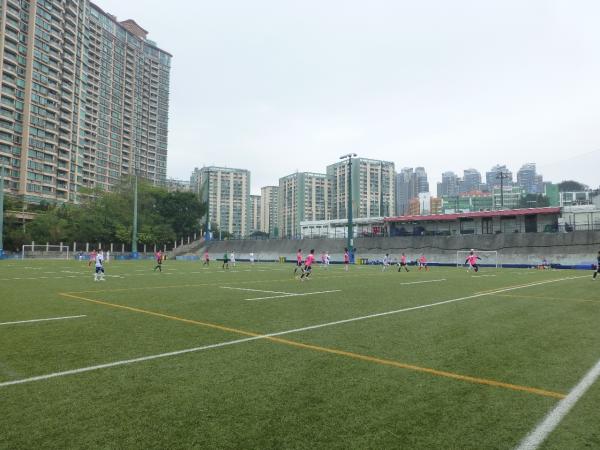 King's Park Sports Ground field 3 - Hong Kong (Yau Tsim Mong District, Kowloon)