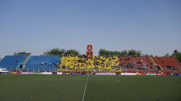 Stade Omnisports Idriss Mahamat Ouya - N'Djaména (Inǧamīnā)