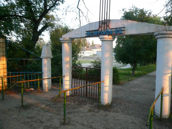 Stadionul Orășenesc - Sîngerei