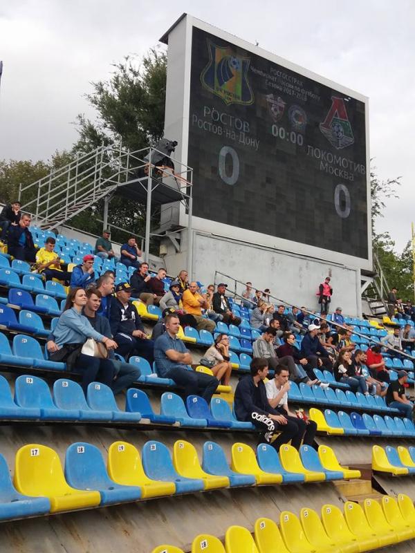 Stadion Olimp-2 - Rostov-na-Donu