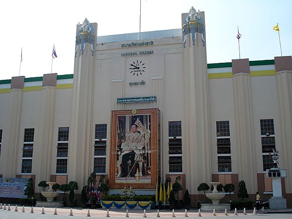 Suphachalasai National Stadium - Bangkok