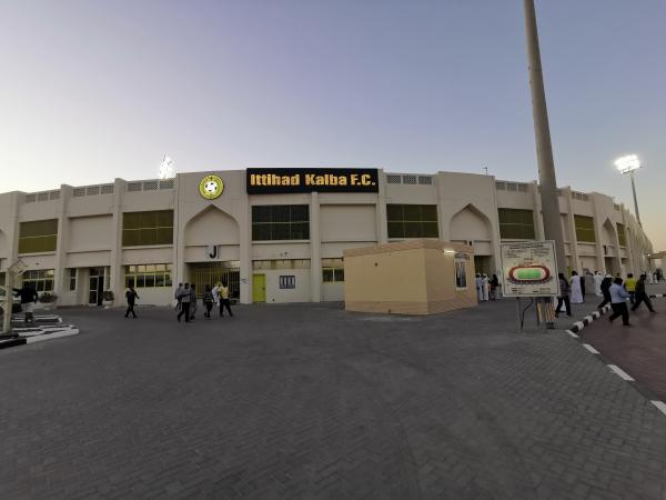 Ittihad Kalba Club Stadium - Kalba