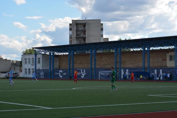 Stadion Avanhard - Sumy