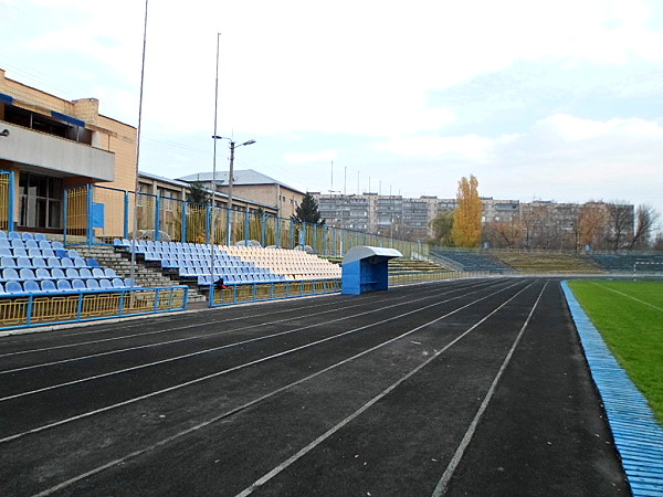 Stadion Spartak - Brovary
