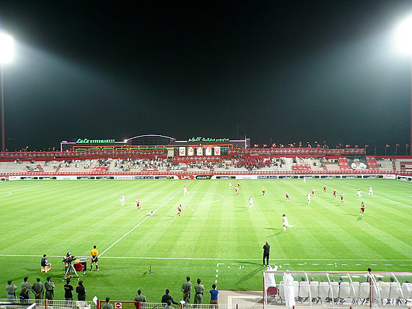 Al-Rashid Stadium - Dubayy (Dubai)