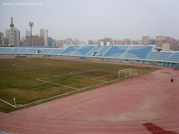 Thamir Stadium - Madīnat al-Kuwayt (Kuwait City)