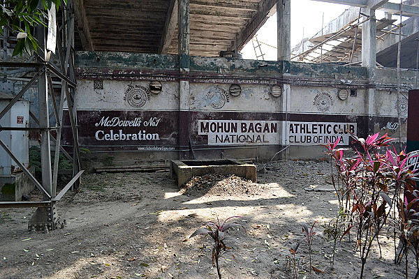 Mohun Bagan Ground - Kalkātā (Kolkata)