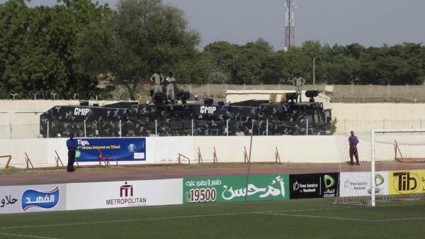 Stade Omnisports Idriss Mahamat Ouya - N'Djaména (Inǧamīnā)