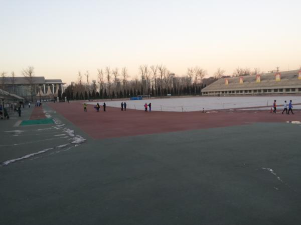 Tsinghua University Main Stadium - Beijing