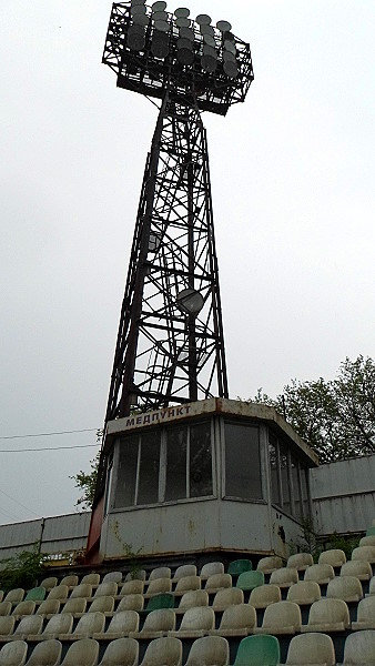 Stadion Torpedo - Zaporizhya