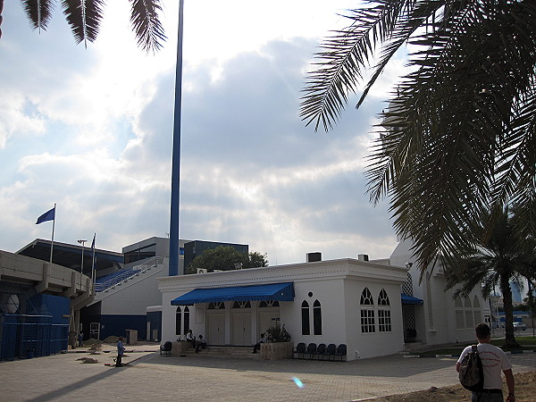 Al Maktoum Stadium (1981) - Dubayy (Dubai)