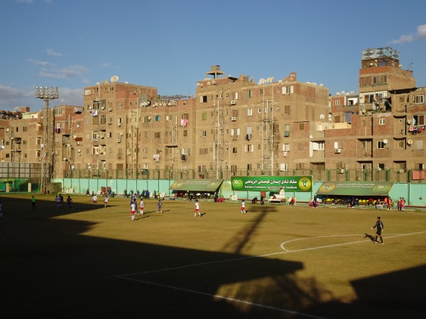 Eastern Company Stadium - al-Qāhirah (Cairo)