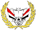 Wappen Al Ahli San'a Wappen Al Ahli San'a