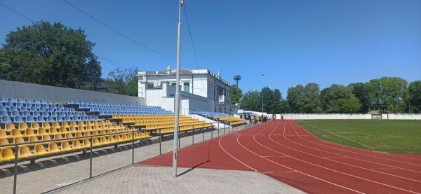 Stadion Shakhtar - Novovolynsk