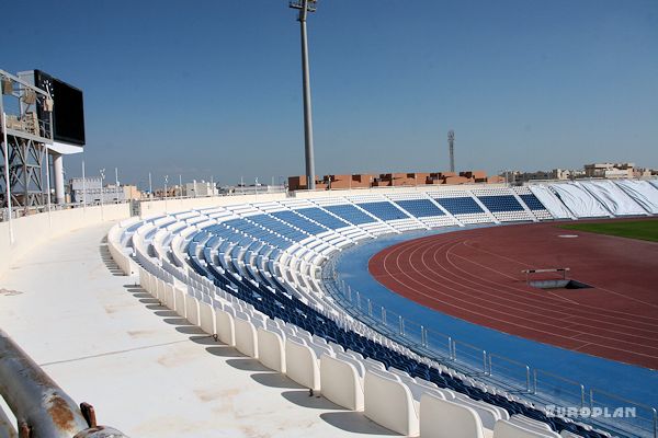 Al-Khor Stadium - Al Khor