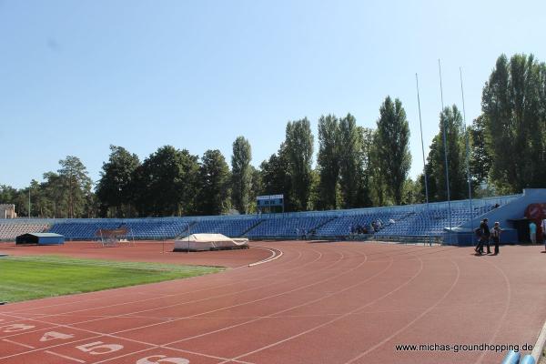 Stadion Dynamo - Kharkiv