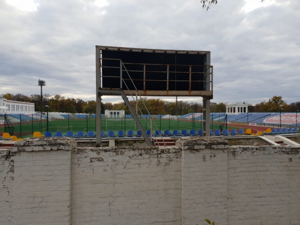 Stadion Bliuming - Kramatorsk