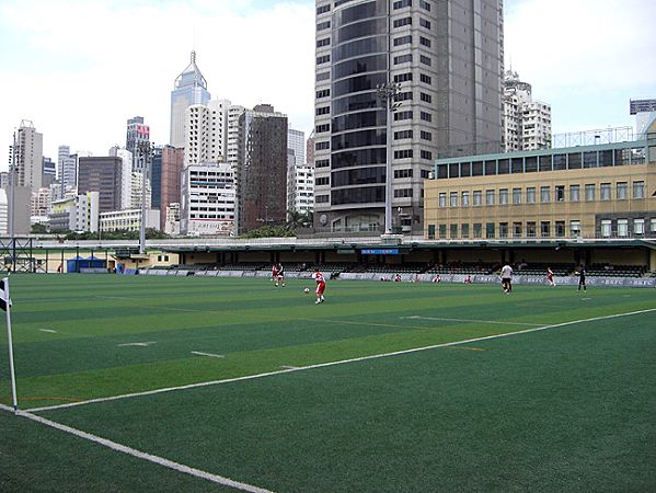 Hong Kong Football Club Stadium - Hong Kong (Wan Chai District, Hong Kong Island) 