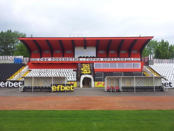 Stadion Lokomotiv - Gorna Oryahovitsa