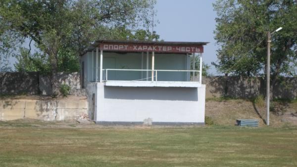 Stadion Vesele - Vesele