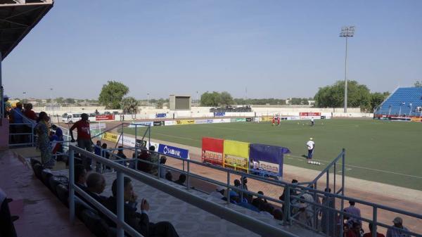 Stade Omnisports Idriss Mahamat Ouya - N'Djaména (Inǧamīnā)