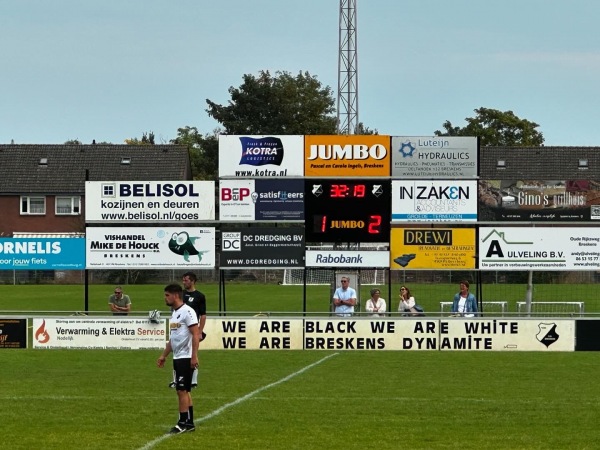 Sportpark Baersande - Sluis-Breskens