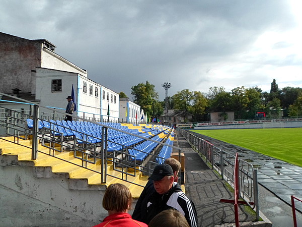 Stadion Metalurh - Kamianske