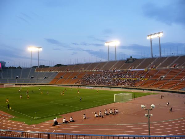 National Stadium (1958) - Tōkyō