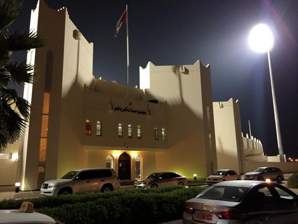 The Salalah Youth Complex - Salalah
