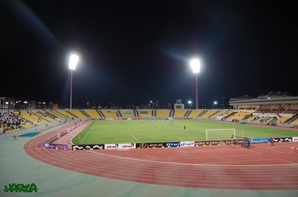Suheim Bin Hamad Stadium - ad-Dauḥa (Doha)