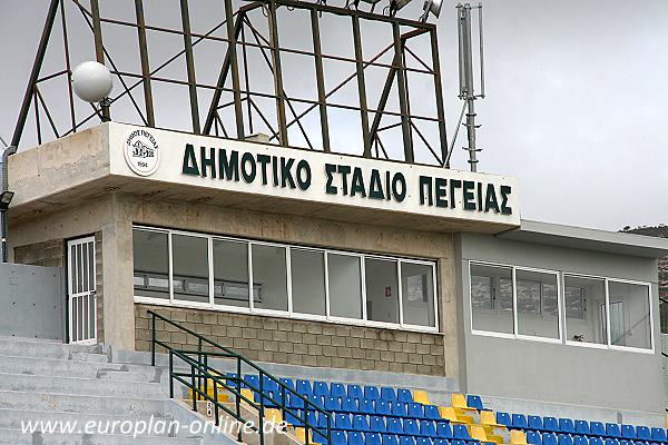 Dimotiko Stadio Pegias - Pegeia (Peyia)