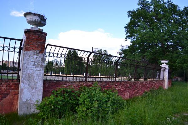 Stadion Metallurg - Stupino