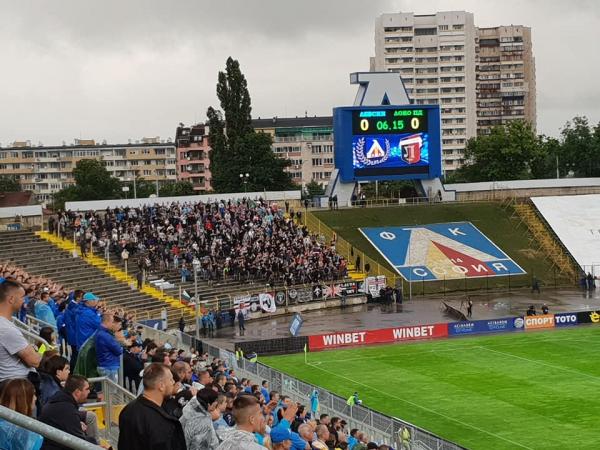 Stadion Vivacom Arena - Georgi Asparuhov - Sofia