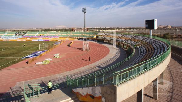 Yadegar-e-Emam Stadium - Qom