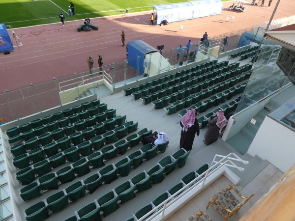 Al Majma'ah Sports City Stadium - Al Majma'ah