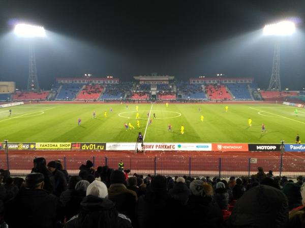 Stadion imeni V.I. Lenina - Khabarovsk