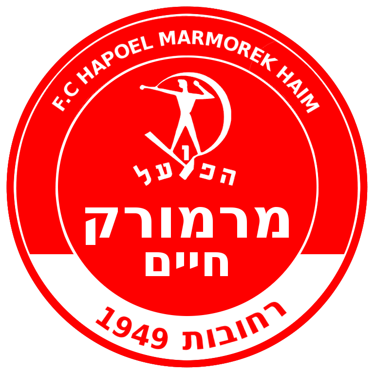 Wappen Hapoel Marmorek  24257