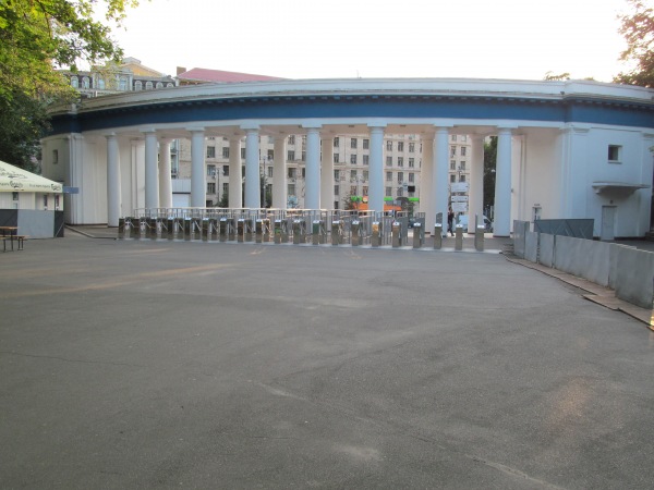 Stadion Dynamo imeni Valeria Lobanovskoho - Kyiv