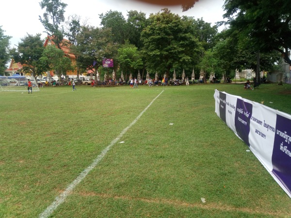 Wat Ban Khok Lek School Ground - Ban Khok Lek