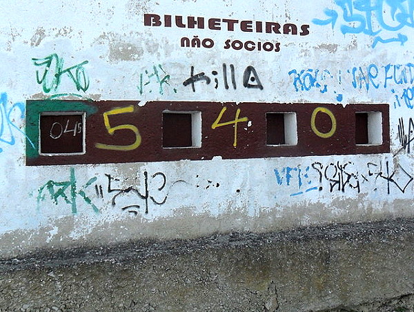 Campo Engenheiro Carlos Salema - Lisboa