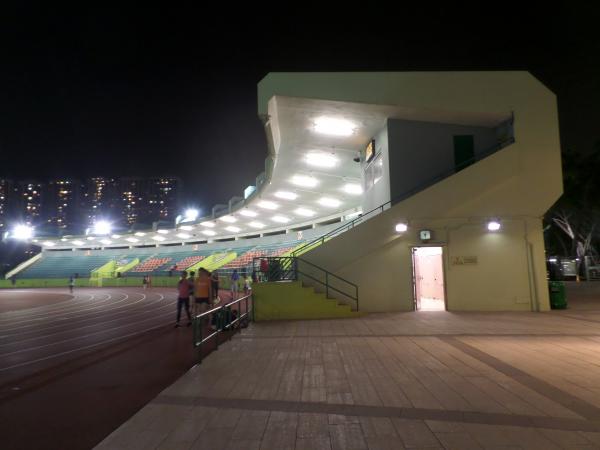 Sha Tin Sports Ground - Hong Kong (Sha Tin District, New Territories)