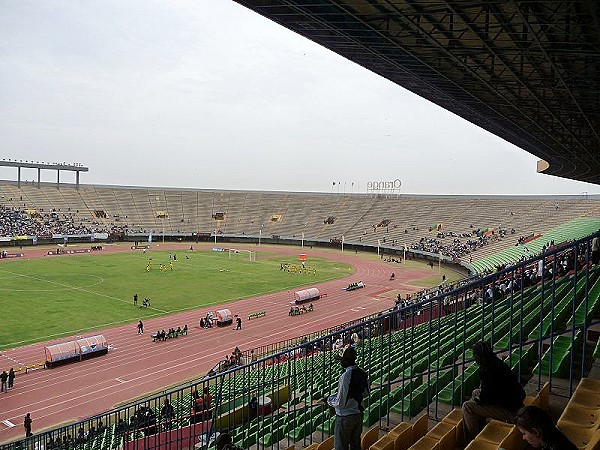 Stade Léopold Sédar Senghor - Dakar