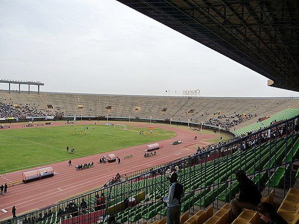 Stade Léopold Sédar Senghor - Dakar