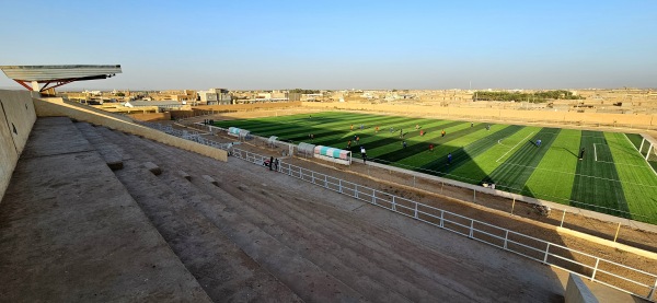 Stade d'Atar - Atar