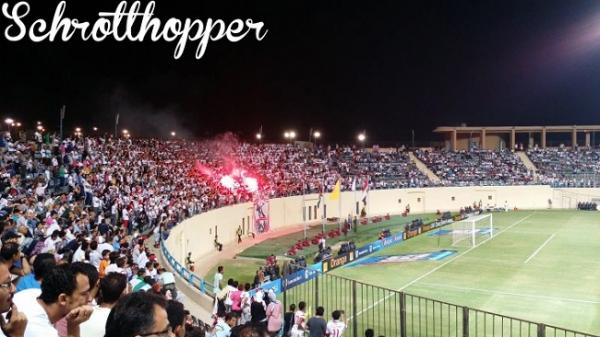 Petro Sport Stadium - Kattameya