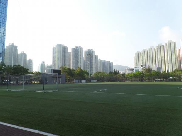Kowloon Bay Park Football Field - Hong Kong (Kwun Tong District, Kowloon)