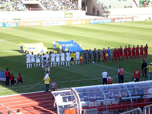 As-Suwais Stadium - as-Suways (Suez)